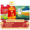 今粮道米面油套装8.5kg（石磨麦粉2.5kg+五谷丰登礼盒2kg+花生油5L）JLD002+JLD018+JLD012 商品缩略图2
