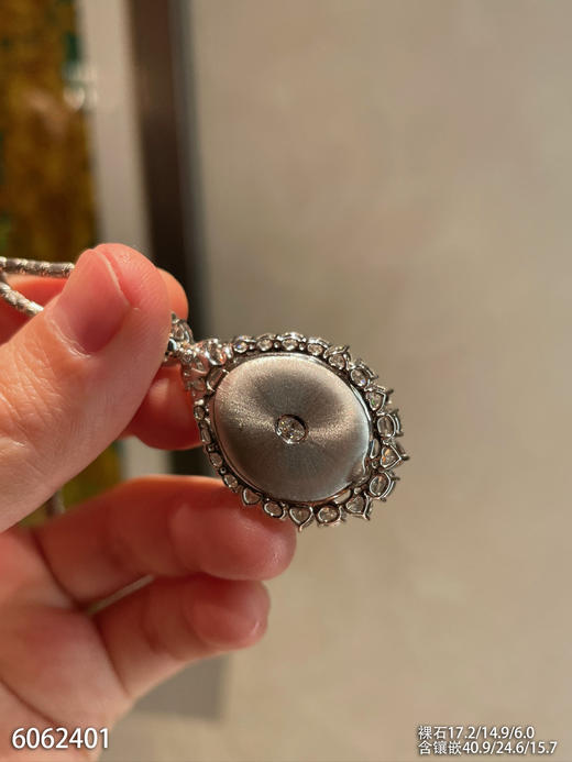 蛋面吊坠【6062401】具体价格微信咨询 商品图8