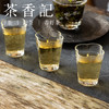 茶香记高山漳平水仙2504紧压乌龙茶兰香清幽奶香甜醇甘甜鲜爽 商品缩略图4