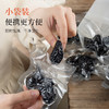 璞匠有机西梅干正品官方旗舰店新疆乌梅子果干原味零食独立小包装 商品缩略图1