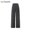 天猫同步【垂感通勤西裤】拉夏贝尔/La Chapelle实穿百搭/长期主义高腰压褶通勤显瘦休闲长裤 商品缩略图4