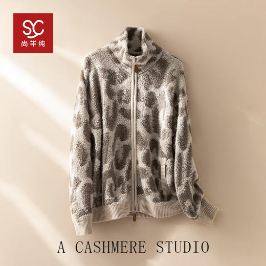 100%Baby小山羊绒~经典豹纹翻领拉链加厚外套女BABY260521 商品图0