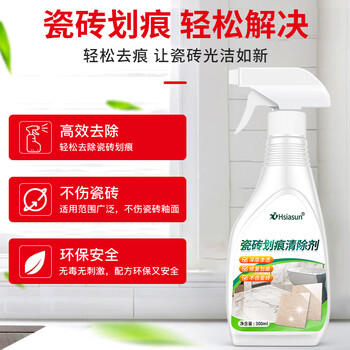 夏阳（XIAYANG）瓷砖划痕除痕剂 强力去划痕抛光地砖黑色刮痕修复剂地板砖清洗剂 /家庭清洁/纸品 /家庭环境清洁 /地板清洁剂 商品图7