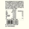 如水紫皮腰果160g 商品缩略图4
