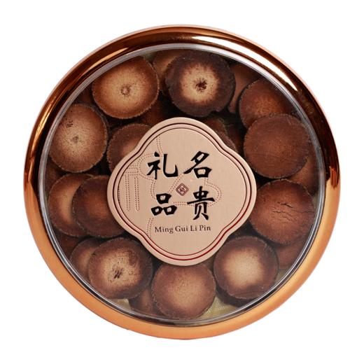 首粮中国供销&京礼会--花开富贵六宝礼盒290g 商品图3