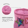 EMU童鞋雪地靴冬季女童棉靴加绒加厚卡通儿童真羊毛保暖棉鞋 商品缩略图3