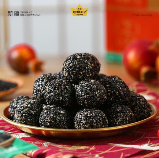 切糕王子芝麻丸礼盒1kg cz 商品图4