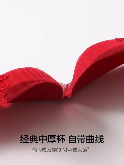 【Aimer爱慕】B4F |爱慕25秋冬日照金山开运红3/4无钢圈中厚模杯聚拢文胸AM17B641 商品图2