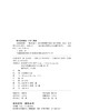 含混的哲思——梅洛－庞蒂·杨大春讲梅洛－庞蒂[修订本合集] 9787303310944 杨大春/著 杨大春法国思想文化研究系列  北京师范大学出版社 正版书籍 商品缩略图3