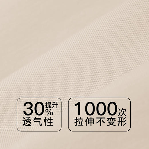 【第二件 0 元｜ 满2件 5 折】【B/C杯通用杯】【秀黛】提拉侧收简约背心【三排扣】W5116054T【门店同款】 商品图3