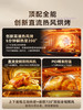 【蒸汽冷凝】凯度B8pro微蒸烤炸四合一体机台嵌两用蒸烤箱微波炉 商品缩略图3