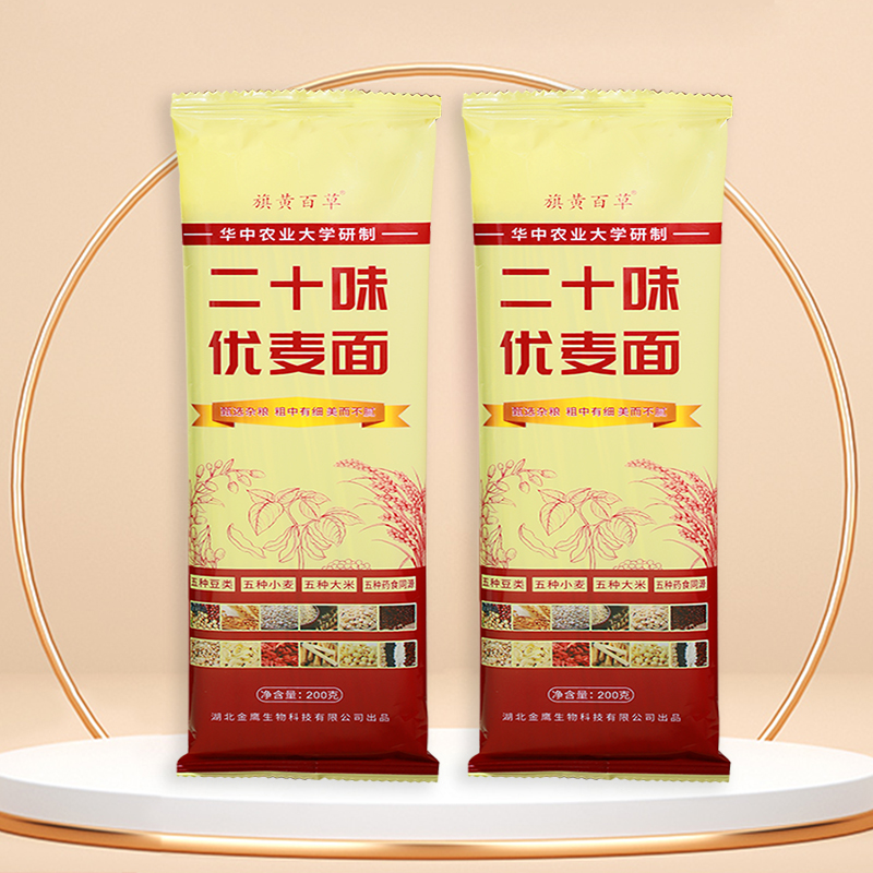 二十味优麦面