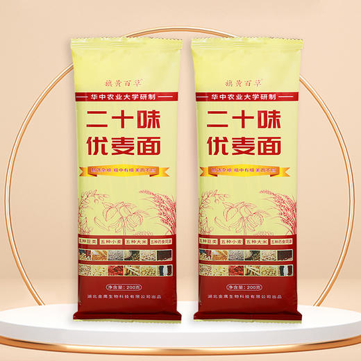 二十味优麦面 商品图0