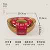 [屁侠推荐]沈大成 旺财糖金元宝礼盒 甜蜜聚宝盆 230g 商品缩略图5