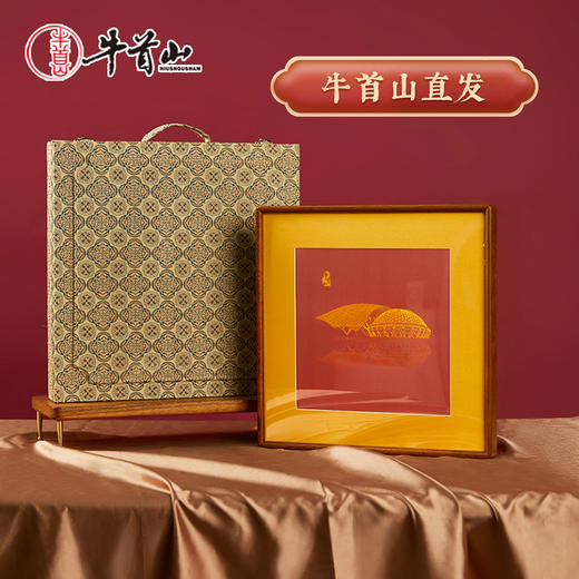 牛首山文创非遗苏绣成品刺绣客厅书房门店摆件挂画南京纪念品礼物 商品图0