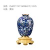 朱炳仁铜 | 元起青花·仁彩珐琅版（铜底座） 商品缩略图1