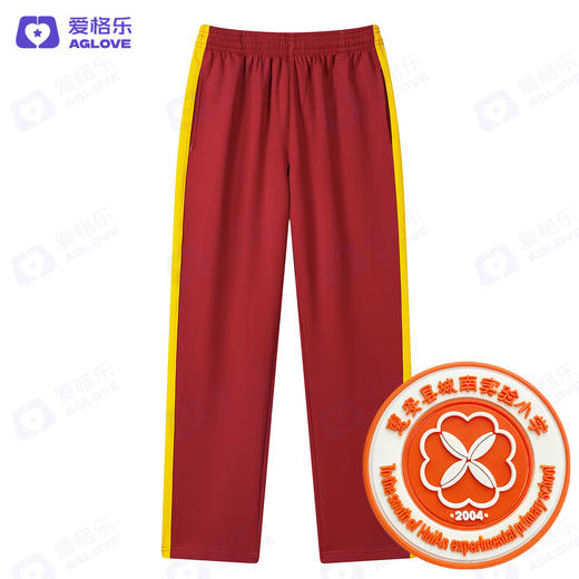 惠安县城南实验小学（冬） 商品图5