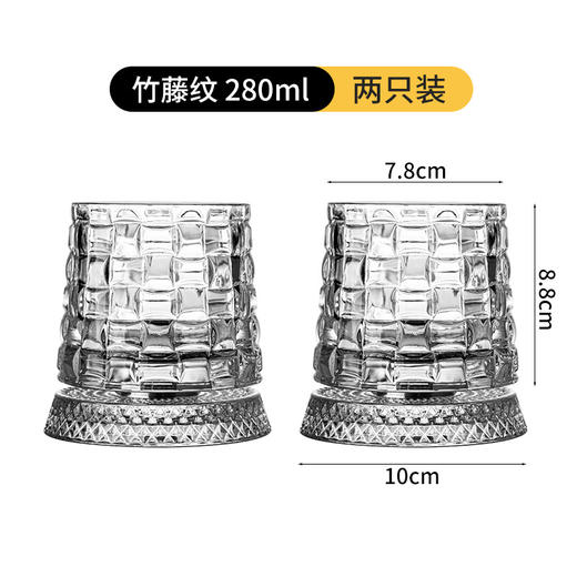 【维罗特创意水晶旋转威士忌酒杯】家用高级感不倒翁啤酒杯 解压洋酒杯  商品图8