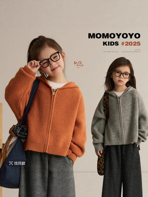 秋冬新款儿童针织开衫外套男女童加厚连帽卫衣 商品图1