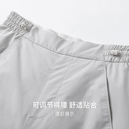 【防水&抑菌&鸭绒】圣得西25年秋冬季男女同款羽绒机能裤户外长裤 商品图9