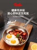 【6F】菲仕乐 布达佩斯24厘米不锈钢煎锅 商品缩略图0
