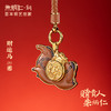 朱炳仁铜 | 财运马 商品缩略图5