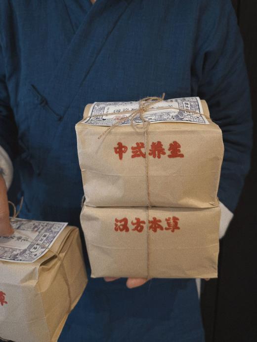 【文创足浴包】 |真材实料 | 艾草花椒红花生姜足浴中药泡 商品图5