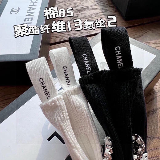 秋冬特惠💰150【一盒五双】香奈儿袜子 小香中筒袜 小香风中古风经典手感柔软上脚舒适透气好不闷脚随意搭配 商品图8