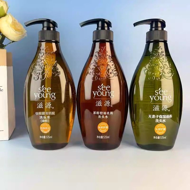 滋源洗护发535ml效期28年（瓶身磨损介意勿拍）