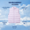 PUMA彪马官方正品 新款儿童冬季羽绒马甲时尚压花锁温保暖 商品缩略图1