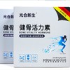 271804合新生健骨活力素家庭装 商品缩略图4
