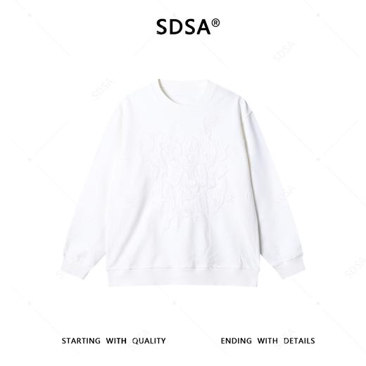9546SDSA男士秋冬新款痞帅男装潮流设计师刺绣字母圆领卫衣百搭宽松 商品图1