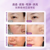 【可程专属】轻龄堂千日菊灵芝多肽面部提拉精华油 10ML/30ML 【佳人严选】 商品缩略图3