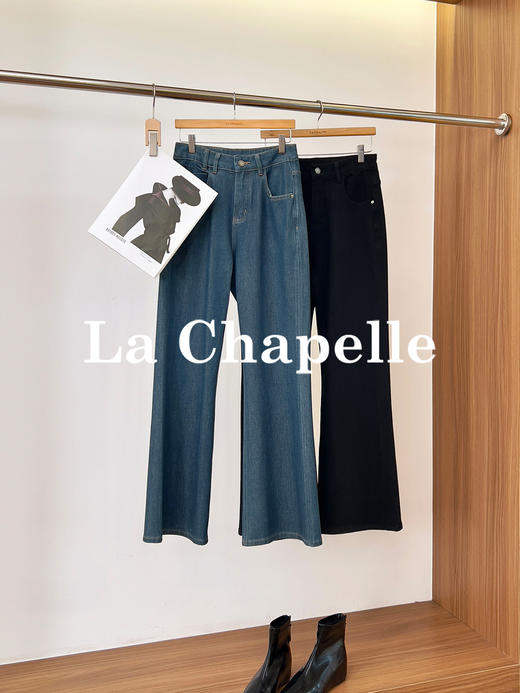专柜实拍【四面弹微喇裤】拉夏贝尔/La Chapelle版型很棒~ju显比例！高腰修身直筒牛仔裤显瘦显腿长 商品图1