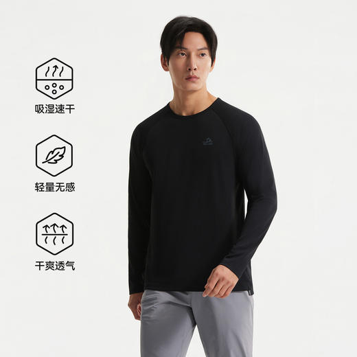 【P系列】伯希和户外速干T恤POLARTEC POWER GRID轻量控温徒步衣 商品图2