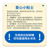 海鲜世家冷冻生蚝肉净重1.6斤 50-70只/袋牡蛎肉火锅烧烤食材海鲜生鲜贝类 商品缩略图3
