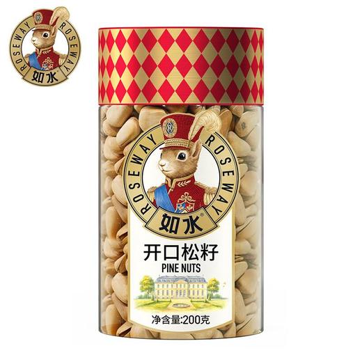如水开口松籽200g 商品图3