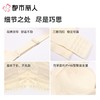 都市丽人内衣ABC杯中厚文胸蕾丝内衣3/4杯内衣三排四扣无钢圈LBC8C7 商品缩略图3