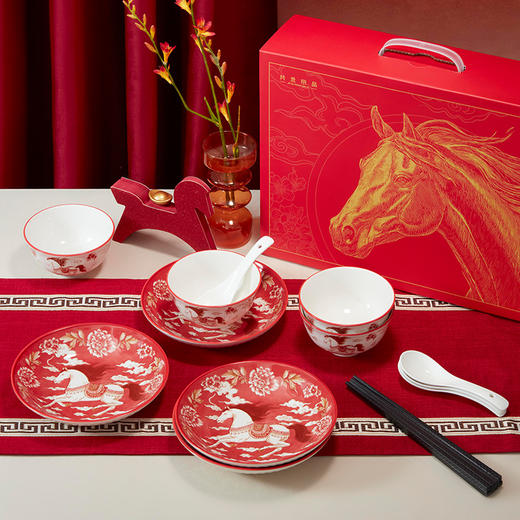 热卖！马年开运餐具！【星*克合作品牌】共禾京品 祥骏呈瑞新年餐具套装 新年换新碗 餐盘/小碗 精美礼盒包装 12件组/16件组 商品图2
