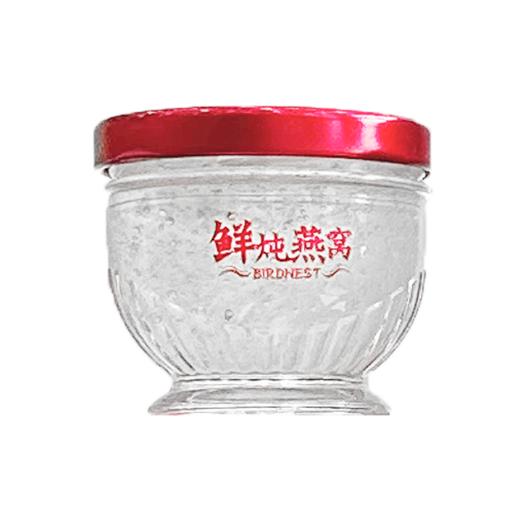 首粮中国供销&京礼会--鲜炖燕窝A款 商品图3