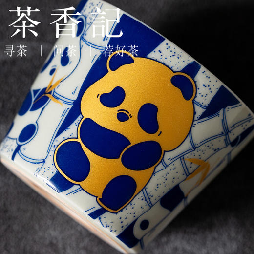 茶香记冰台釉蓝色熊猫杯可乐杯咖啡杯150ml陶瓷茶杯茶具一人饮 商品图1