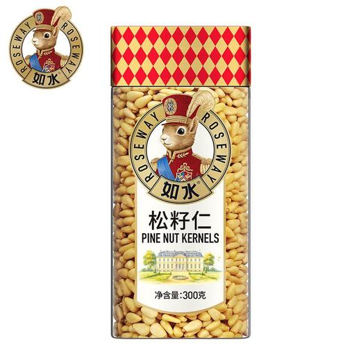 如水松籽仁300g  松子 商品图1