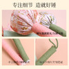 锦缎艾草养生锤 商品缩略图4