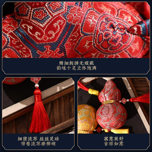 【加倍福气❗️中国风新年挂件】寓意美好吉祥如意，精细刺绣无瑕疵，韵味十足立体饱满，细密流苏丝丝灵动，春节过年入户门把手喜庆氛围生肖小马挂饰新年装饰品QQ 商品图3