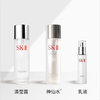SK-II多方位三件套盒（神仙水230ml+清莹露230ml+乳液100ml）A-5706  送礼袋 商品缩略图8