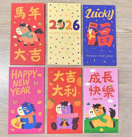 【单拍不发 非活动拍下无效】安奈儿童装红包AM619216 商品图0