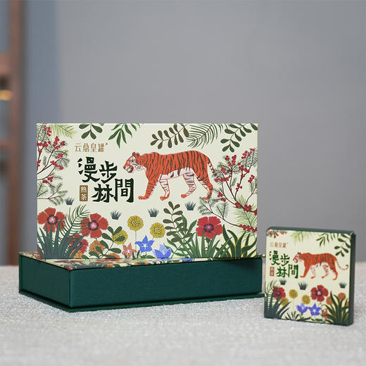 漫步林间·陈皮普洱熟茶（40克） 商品图2