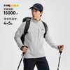 【P系列】伯希和户外软壳衣男新款CORDURA耐磨防泼水徒步登山外套 商品缩略图1