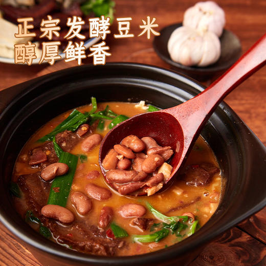 贵州特产袋装豆米火锅底料 商品图3