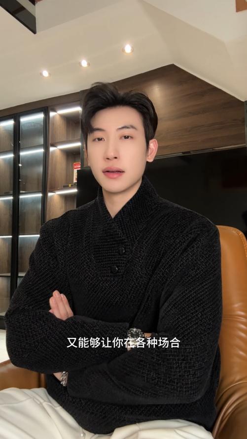 26WY05SDSA男士秋冬新款痞帅男装老钱风简约设计师V领卫衣宽松百搭上衣 商品图0